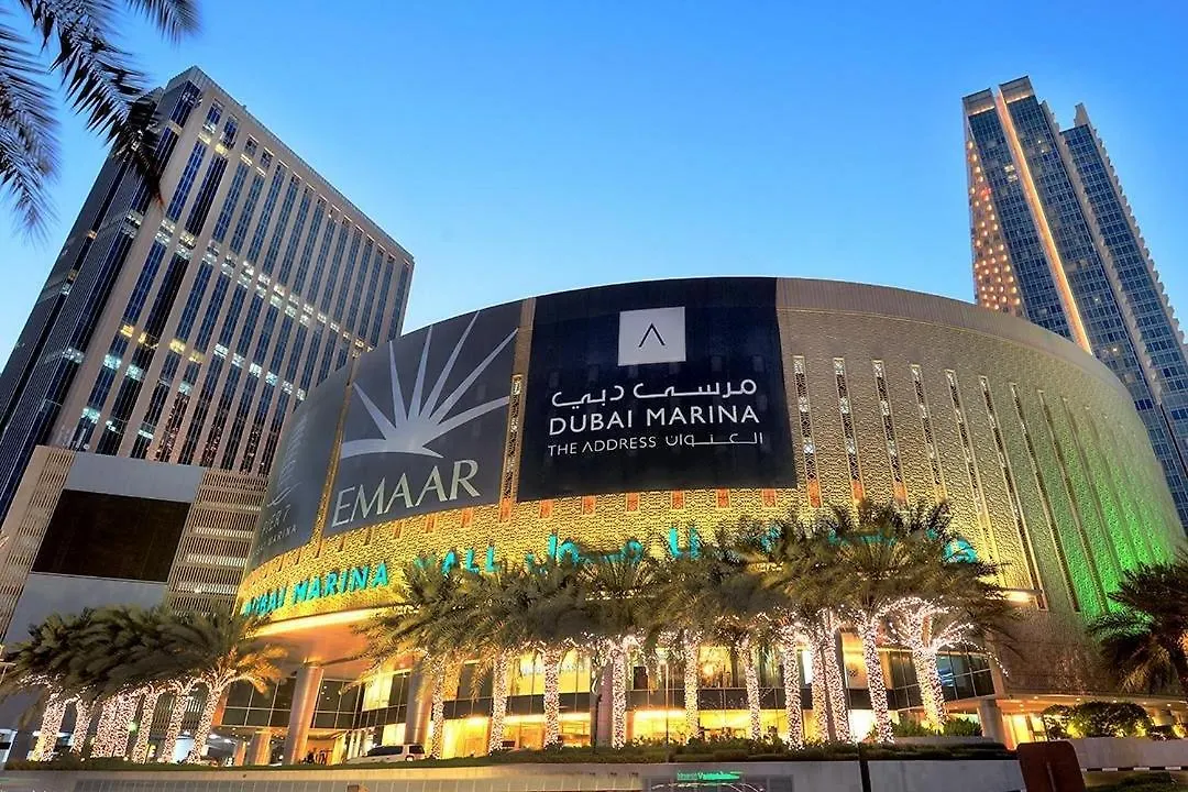 Casa Vera Vacations Pansiyon Dubai Birleşik Arap Emirlikleri